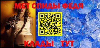 МДМА Балашиха