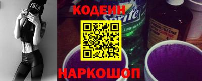 мяу мяу мука Конаково