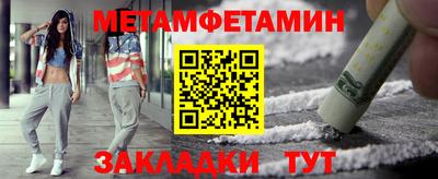 мяу мяу мука Конаково