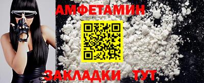 мяу мяу мука Конаково