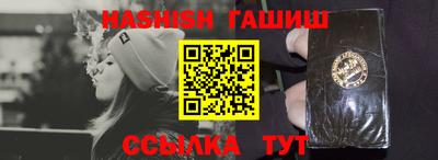 МДМА Балашиха