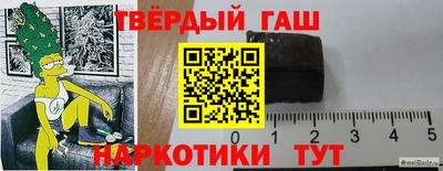 МДМА Балашиха