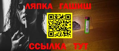 первитин Коммунар