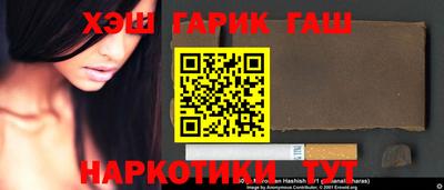 мяу мяу мука Конаково
