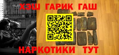 хмурый Балаково