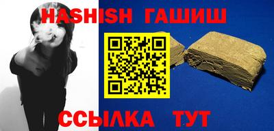 мяу мяу мука Конаково