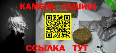первитин Коммунар