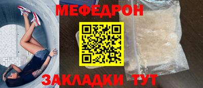 первитин Коммунар