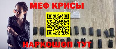 марки nbome Комсомольск-на-Амуре
