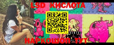 МДМА Балашиха