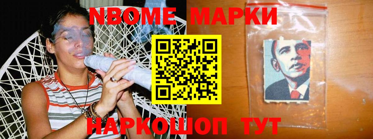 LSD-25 экстази кислота  Вход с VPN  Черняховск  ЛСД экстази кислота 